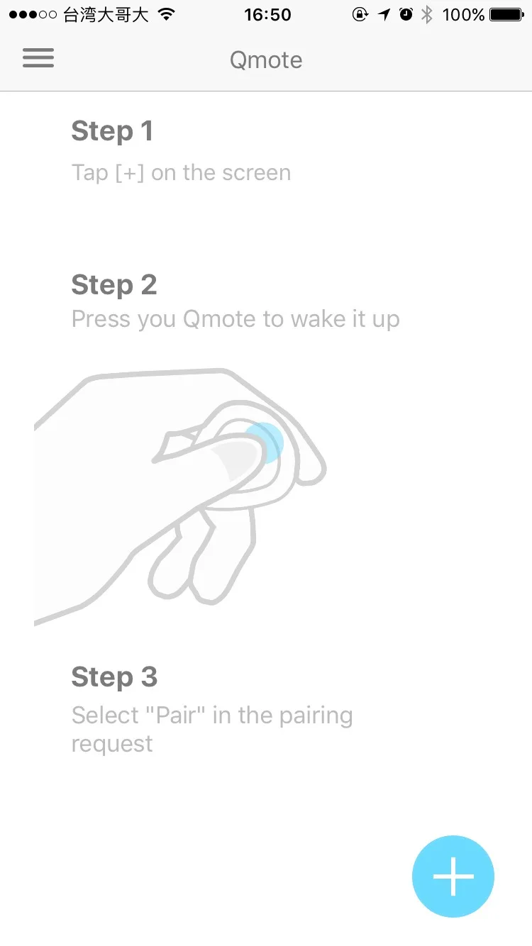 Onboarding after redesign: a numbered three-step pairing guide with an illustrated press gesture