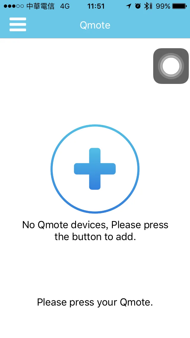 Onboarding before redesign: an oversized, unlabeled plus button with no guidance